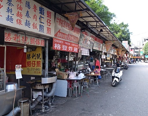 忠孝復興,文湖南京復興,北科大,北商大 - Image 11