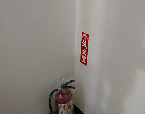 大寮優質飯店式套房近合發大發輔英 - Image 10