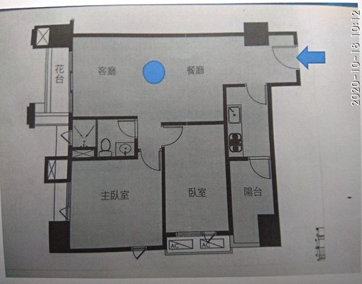 自租竹科門口興世代2房2廳1衛.大平車 - Image 3