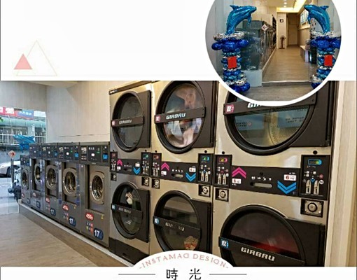 生活機能極優，採光，近師大(401) - Image 5