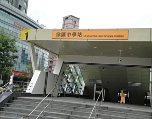 #限時優惠#㊣徐匯出口走1分鐘就到家 - Image 4
