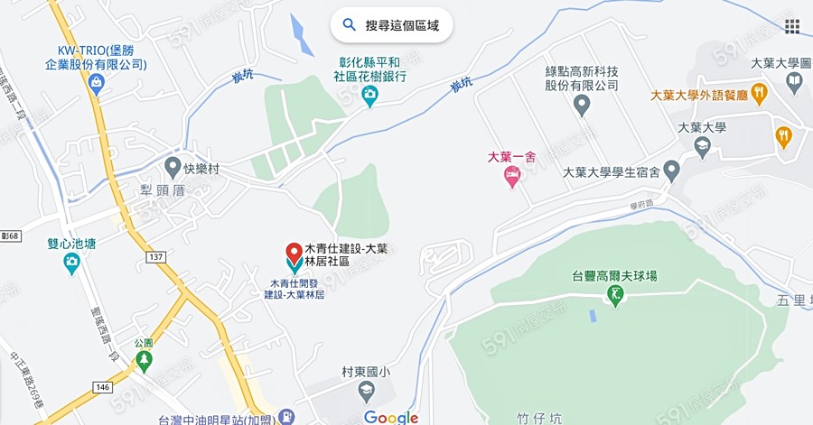 大葉林居交通圖