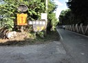 八里區-博物館路其他，80坪