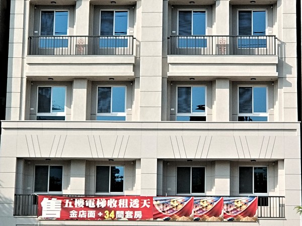海德堡