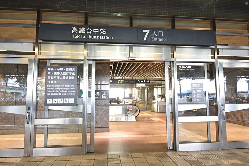 591資訊