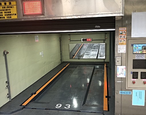 潤泰生活館全天停車位出租含管理費 - Image 3