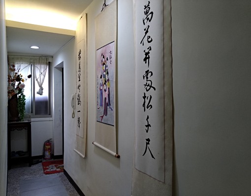 永和舒適10坪套房傢俱全好入住5月2日看 - Image 6