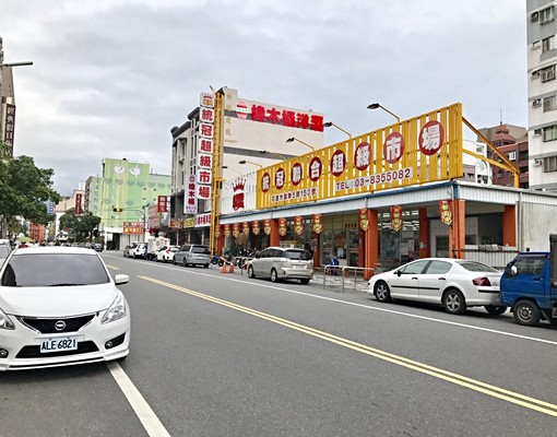站前國聯五路頂級電梯套房 - Image 9