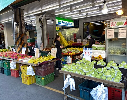 土城捷運站極品邊間3房 - Image 3