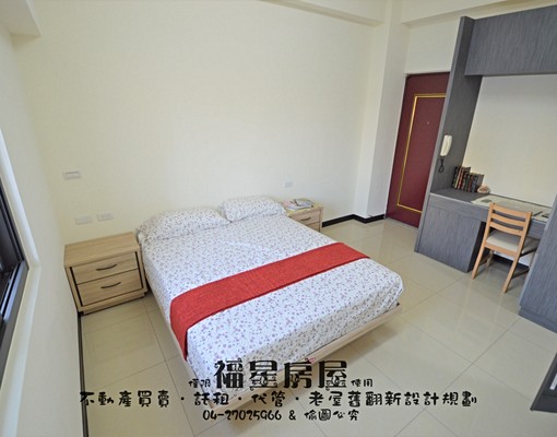 新~電梯陽台獨洗~衛浴開窗~近世貿工業區 - Image 2