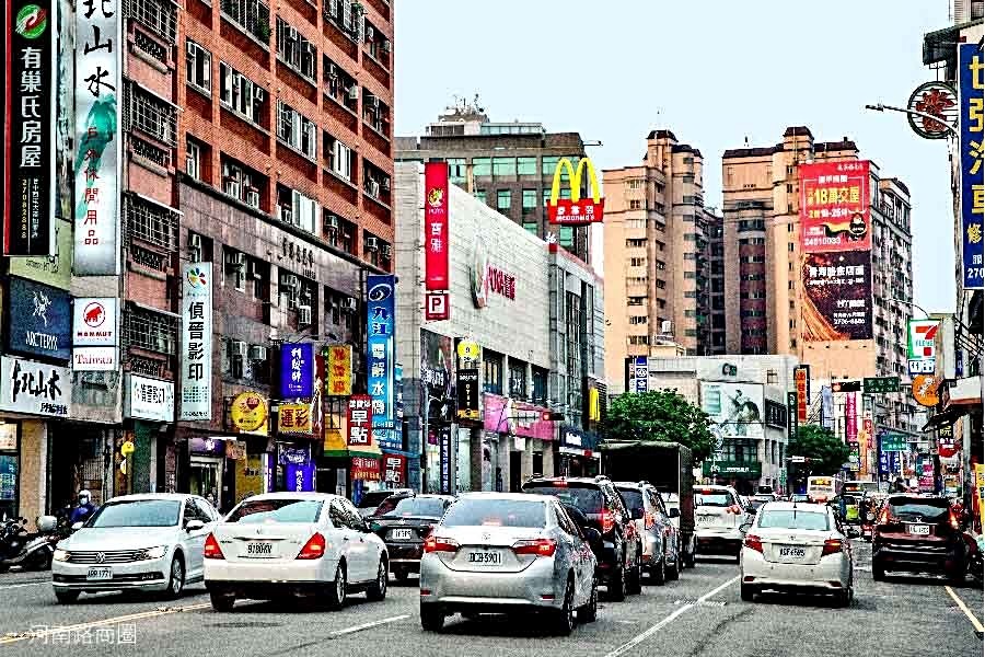 河南商圈應有盡有。