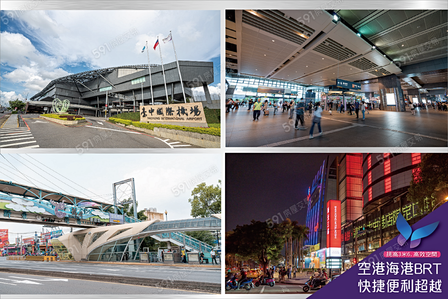 元心.東海101宣傳圖