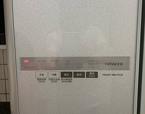 無敵海景房稀有大四房改大二房 - Image 10