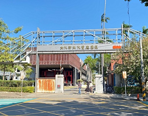 可租補｜近文化園區忠孝夜市興大國圖館（包水公電網路第四台） - Image 12