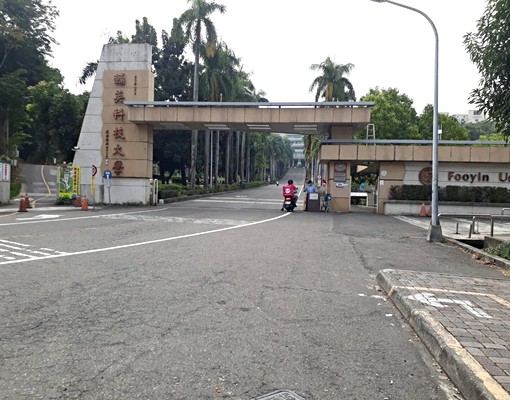 近中山工商透天雅房出租 - Image 1