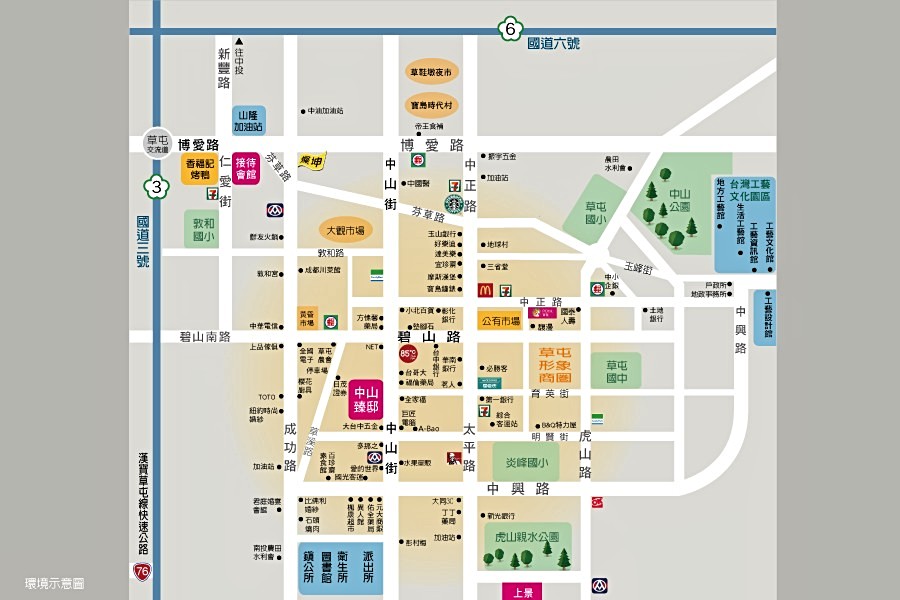 建案周邊生活機能俱足。