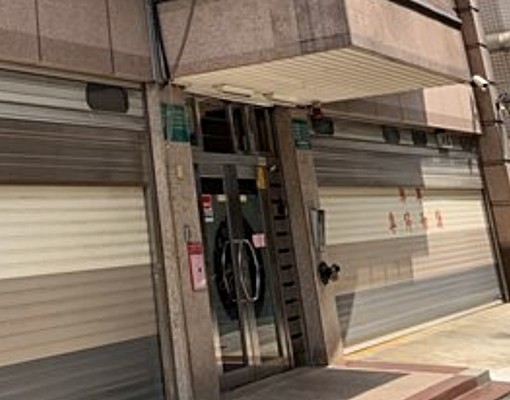超值!近中山站停車位(非地下室,含管) - Image 7
