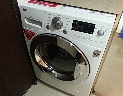 中和環球百貨四季紐約(可以租屋補助) - Image 4