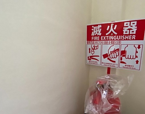 火車站三民市場大套房˙+平面停車位! - Image 12