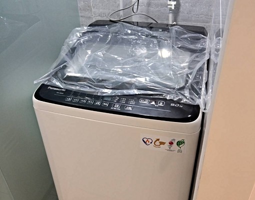 貴和捷運站電梯獨立大陽台套房 - Image 10