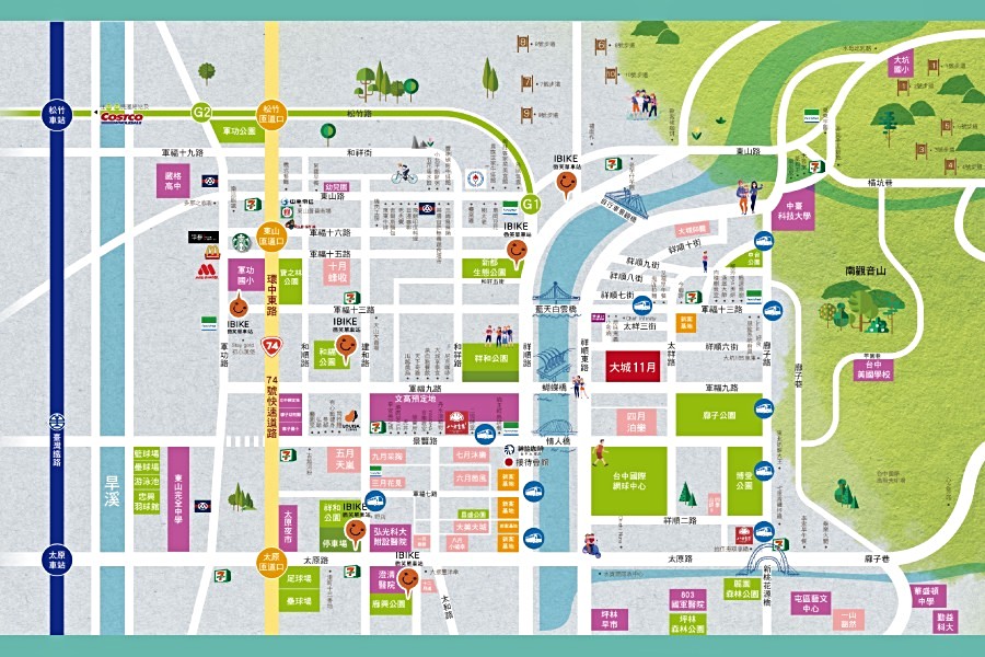 搶進「大城11月」台中後花園