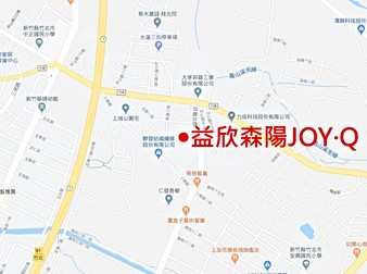 益欣森陽JOY·Q