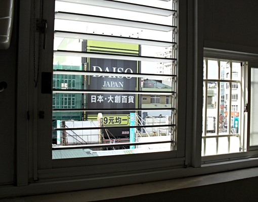 嘉義市文化公園套房 - Image 7