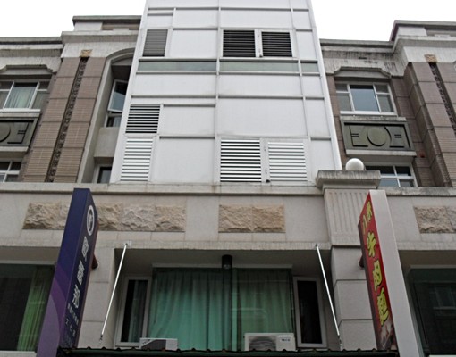 嘉義市文化公園套房 - Image 10