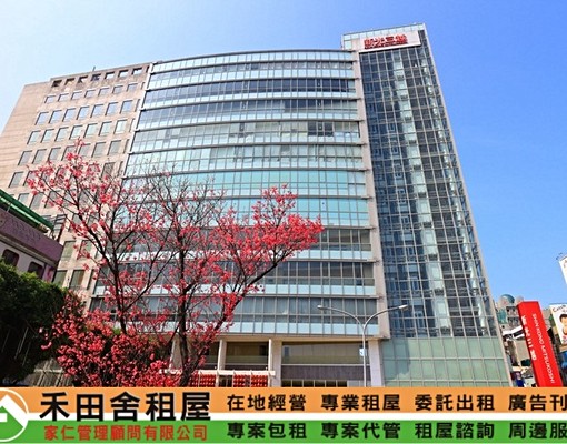 桃園車站商圈1+1房含網路、第四台 - Image 10