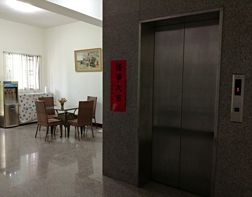 舒適電梯套房~市區方便~通風好 - Image 3