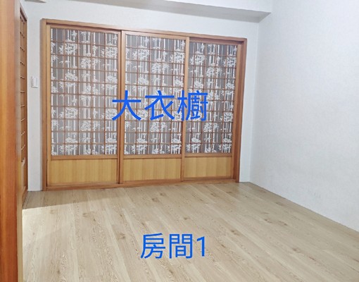 土城廣明街新裝修近亞東捷運站❎不社宅❎不租補❎不可寵 - Image 6