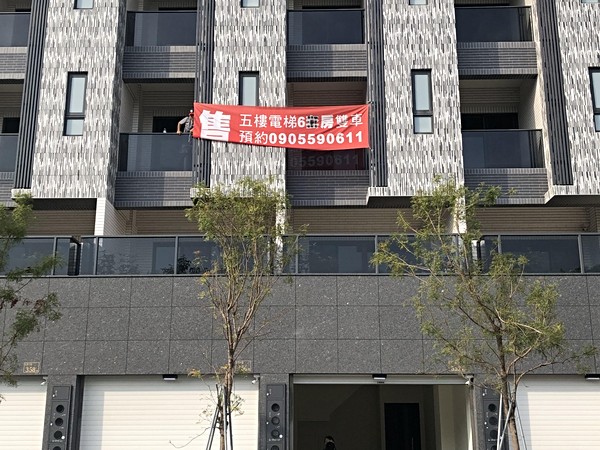 木兮一期