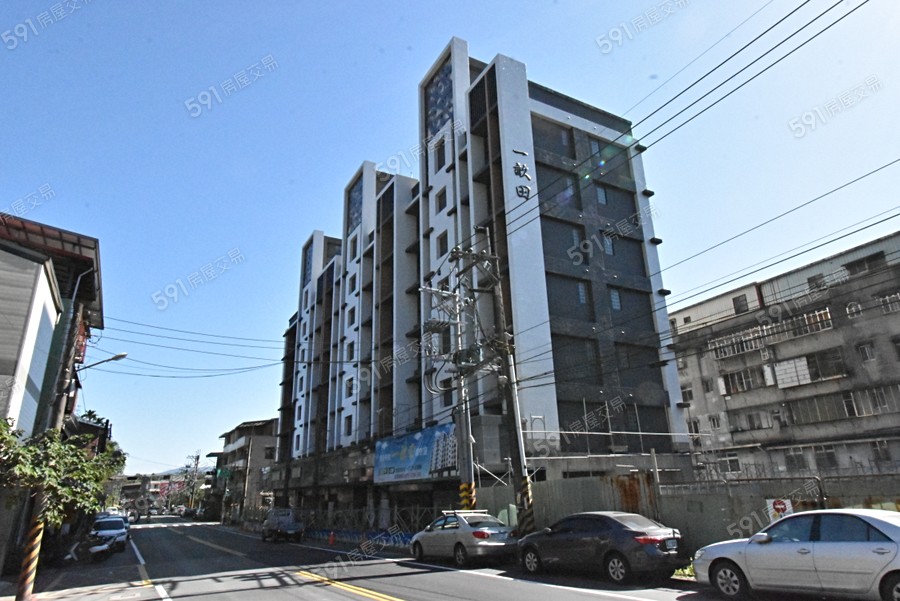 一畝田 實景圖