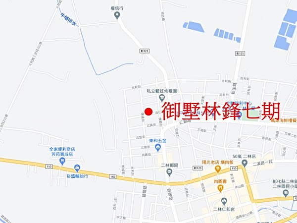 御墅林鋒七期(建照尚未取得)