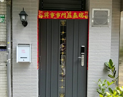 套房/女舍/光復國館仁愛市府信義商圈 - Image 7