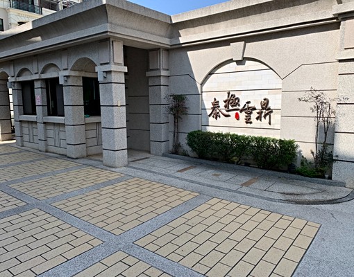 四樓獨層套房有露臺通風採光兩空間隨心應用 - Image 4