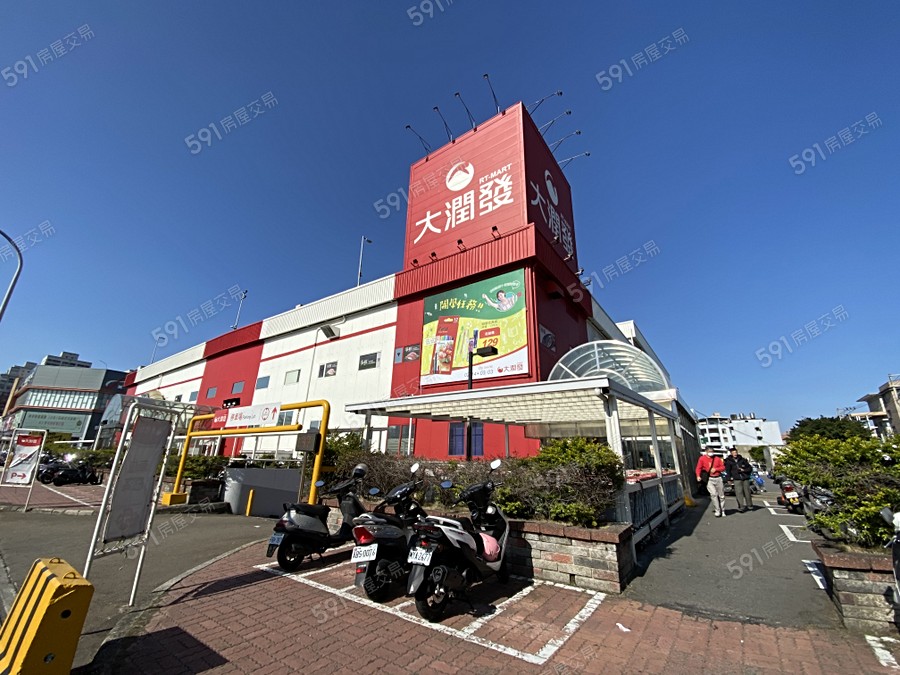 大景首席環境圖