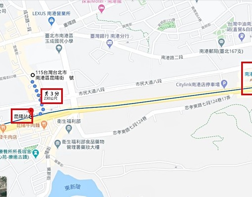 租屋補助❤捷運走3分❤101景❤獨立洗機 - Image 3