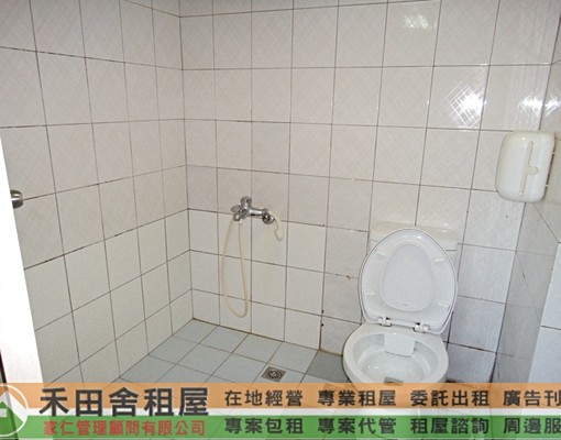 優雅的套房(可寵) - Image 4