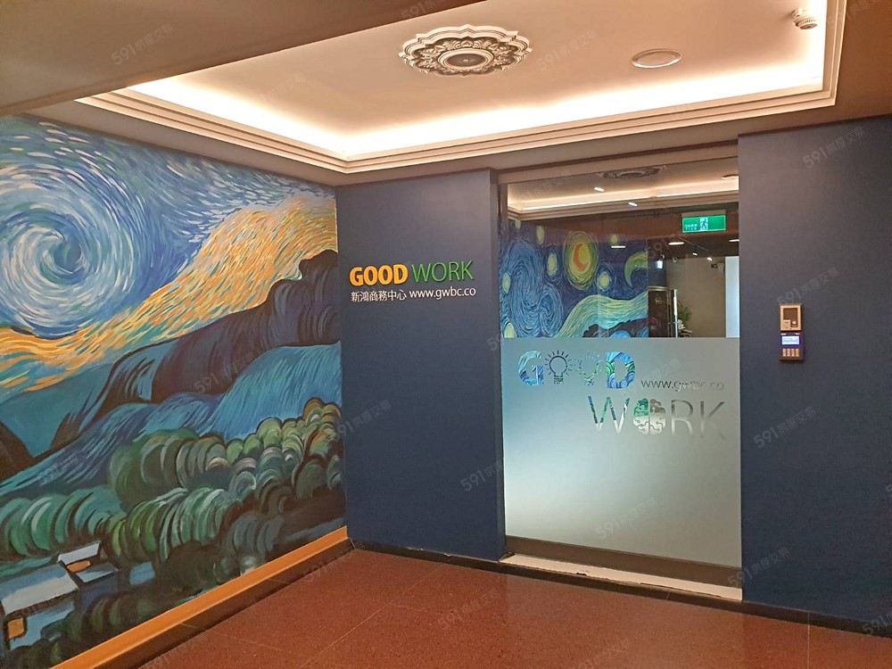 新鴻商務中心入口