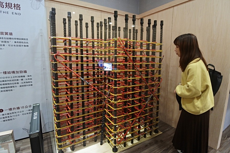 了解耐震翼牆工法