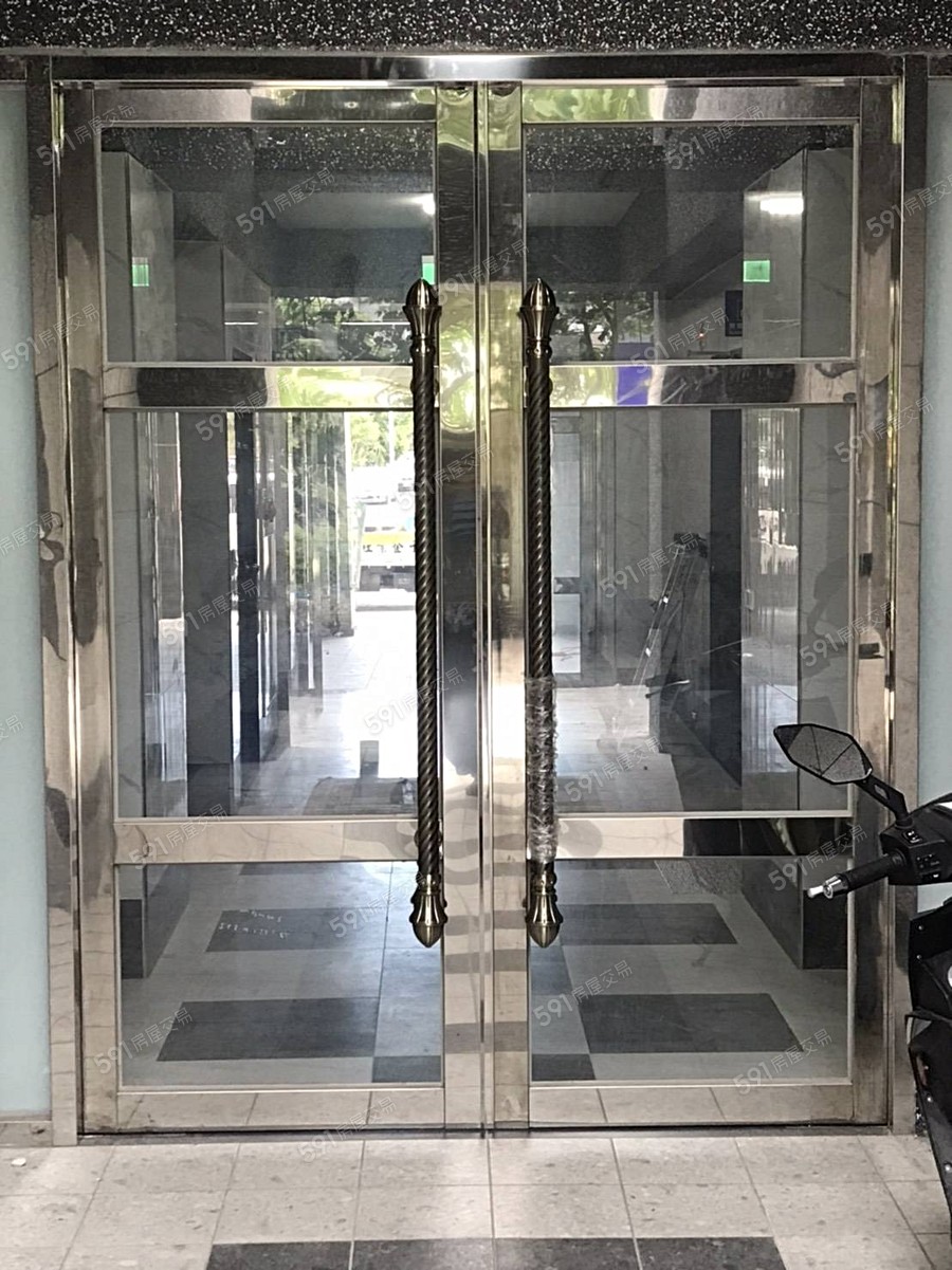 太極天地實景圖