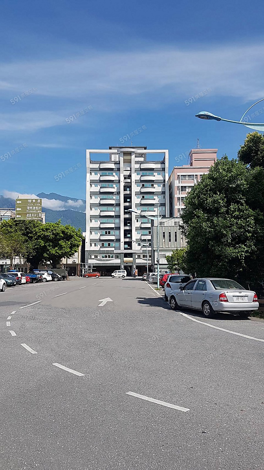 太極天地實景圖