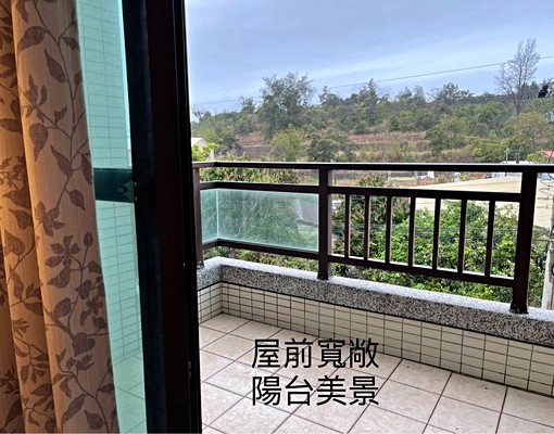 香山交流道/近台積電群創專屬頂樓山景房 - Image 1