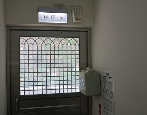 新竹科學園區旁電梯套房宿舍 - Image 15