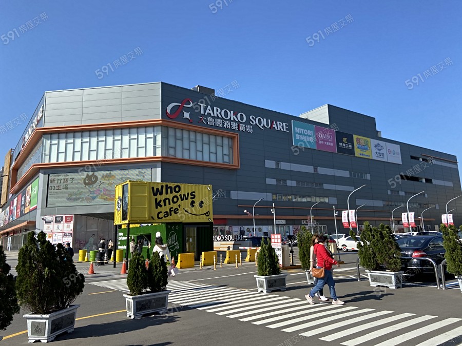 臻品天下環境圖