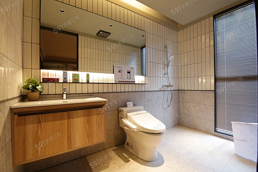 京懋敦和樣/實品屋