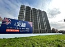 板橋區-民生路三段3房2廳，48.7坪