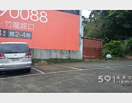 附有停車位歡迎來電預約看房 - Image 2