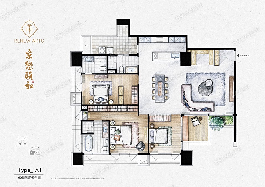 京懋頤和格局圖